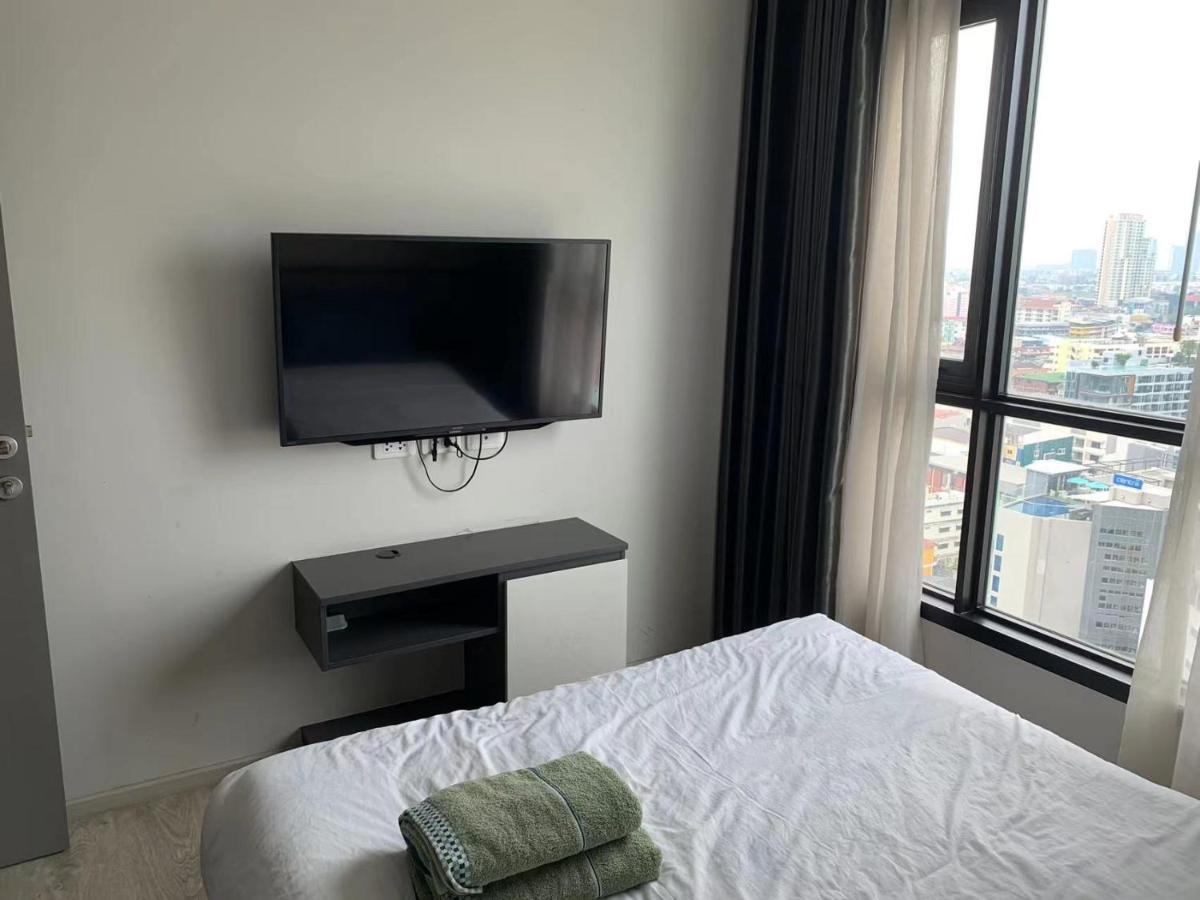 泰国芭提雅thebase无边游泳池公寓 Apartemen Pattaya