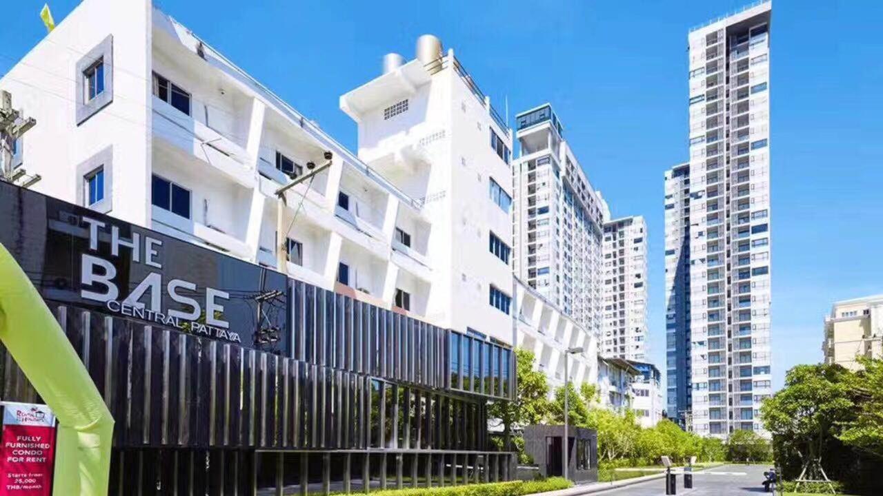 Apartemen 泰国芭提雅thebase无边游泳池公寓