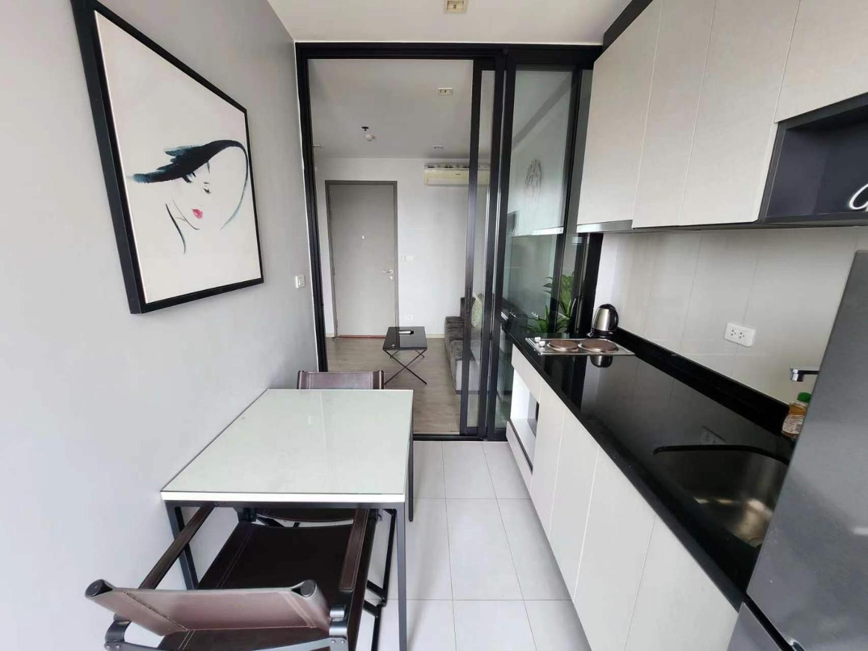 Apartemen 泰国芭提雅thebase无边游泳池公寓 Pattaya