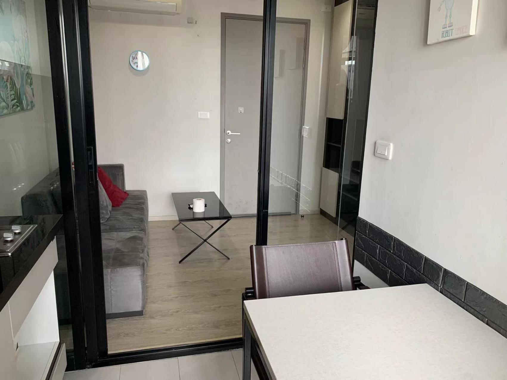 Apartemen 泰国芭提雅thebase无边游泳池公寓 *